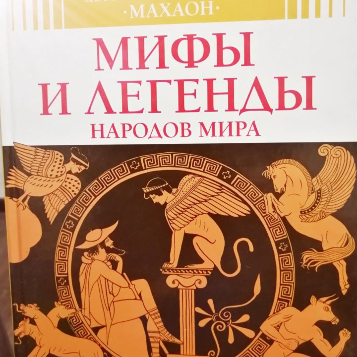 Книги детские