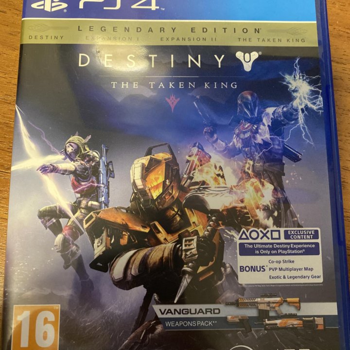 Destiny (the taken king). Legendary edition