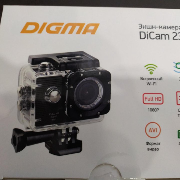 Экшн-камера digma