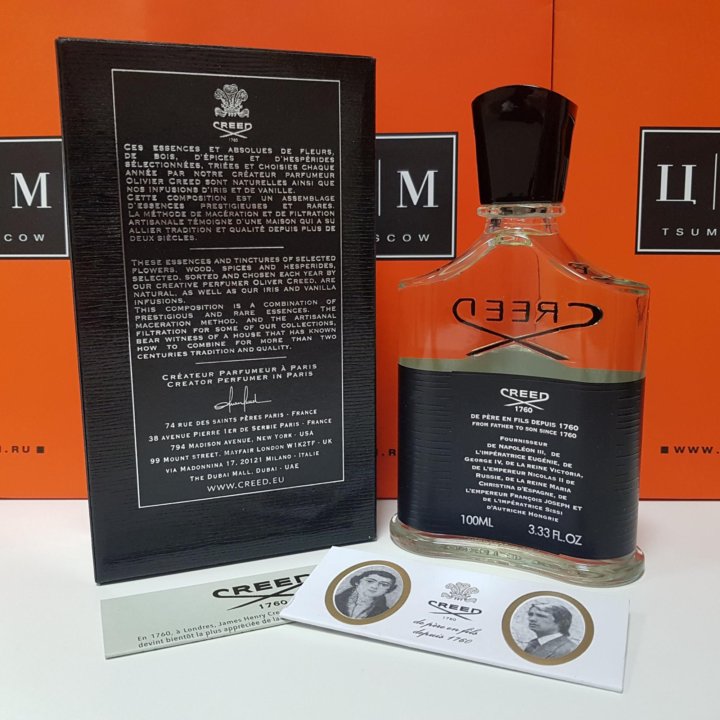 Creed - Aventus 100ml