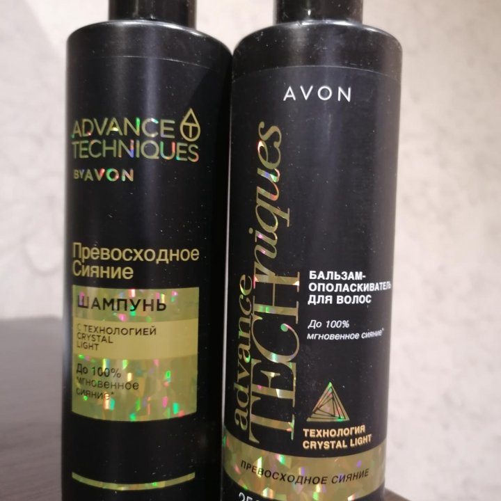 Набор Сияние от Avon