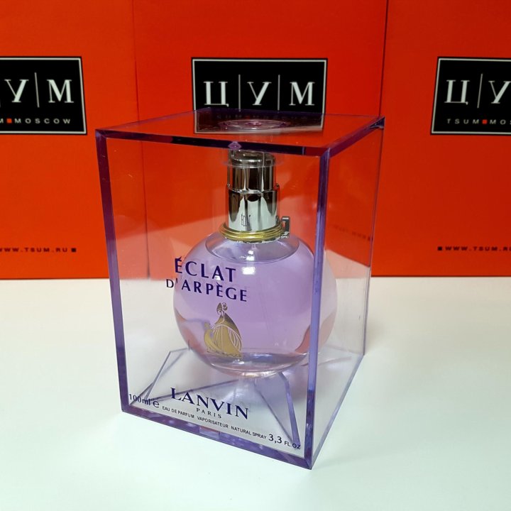 Lanvin - Eclat D'Arpege 100ml