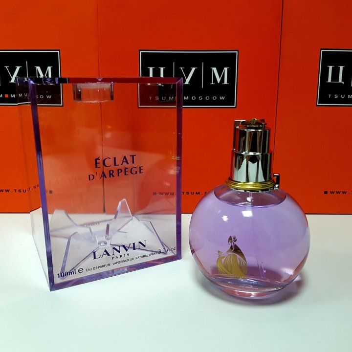 Lanvin - Eclat D'Arpege 100ml