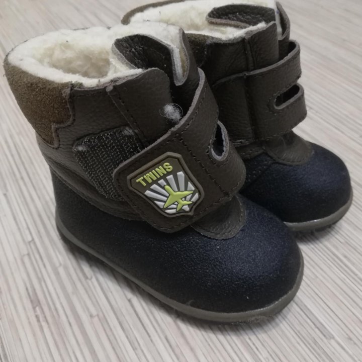 Детские зимние ботинки