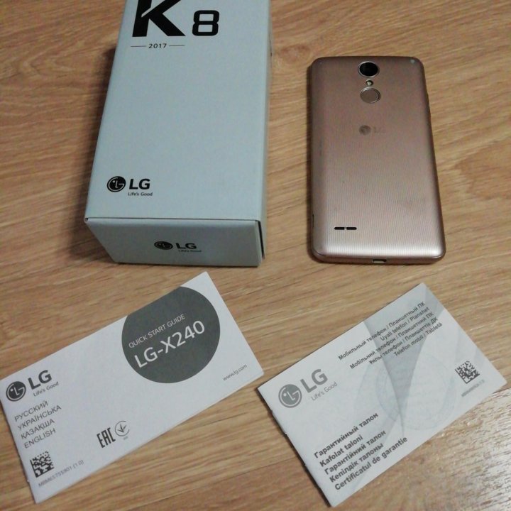 Телефон, смартфон LG - X240