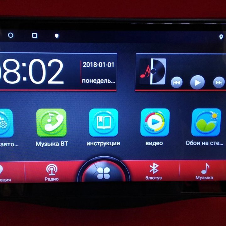 Штатная магнитола Toyota RAV-4 06-13 Android