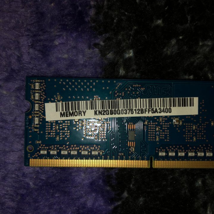 Модуль памяти Hynix DDR3 (PC-12800) 2GB