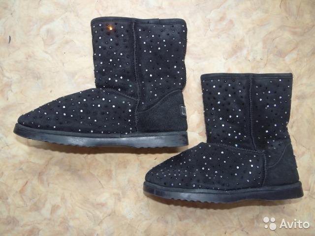 Угги черные