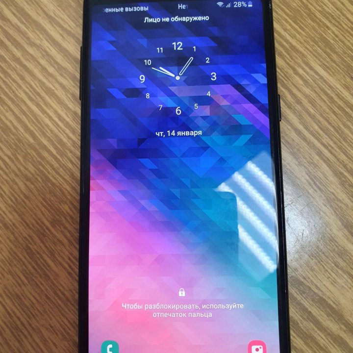 Samsung A8 2018