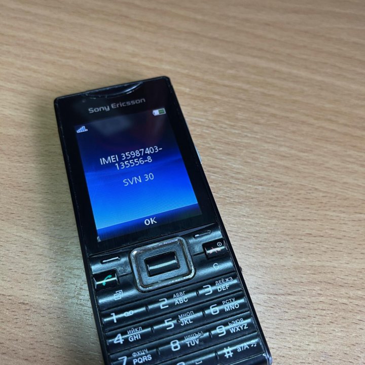 Телефон Sony Ericsson Elm J10i