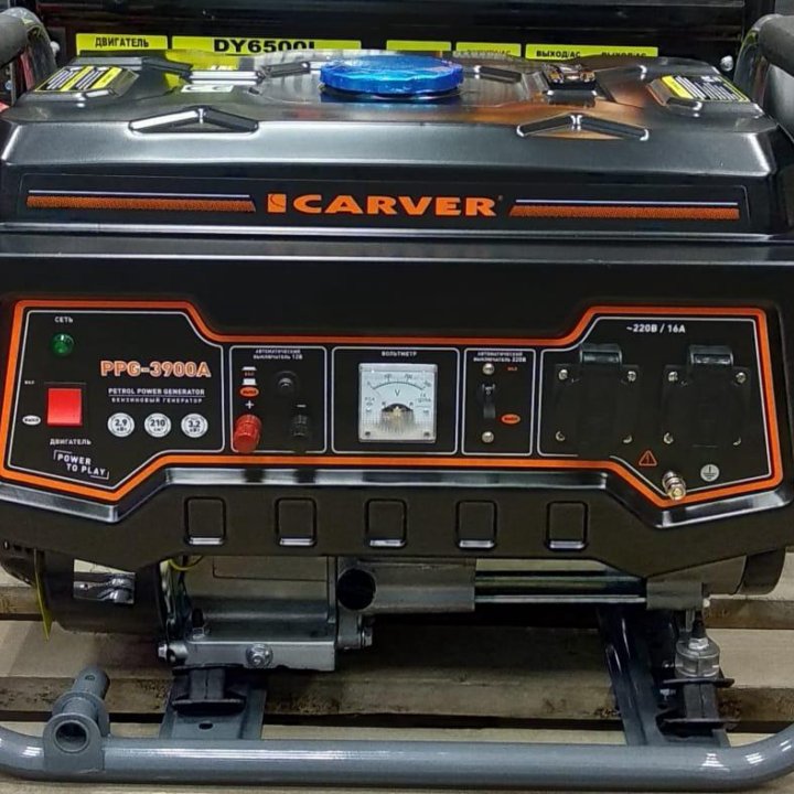 Бензиновый генератор CARVER PPG- 3900А 220/12 в