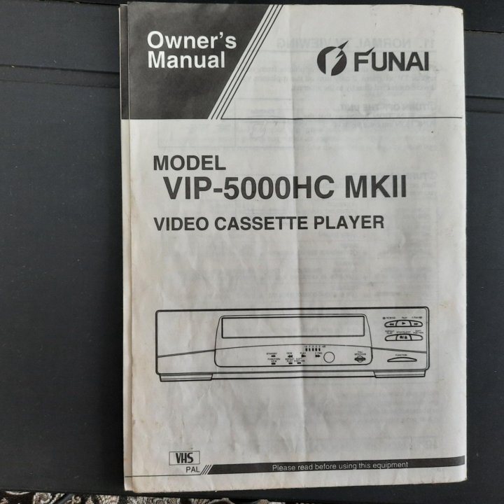 Видео кассетный плейер