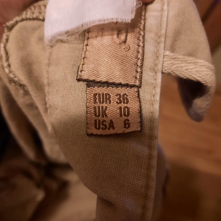 Джинсы пакетом