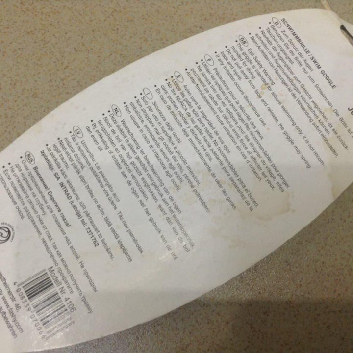 Очки для плавания