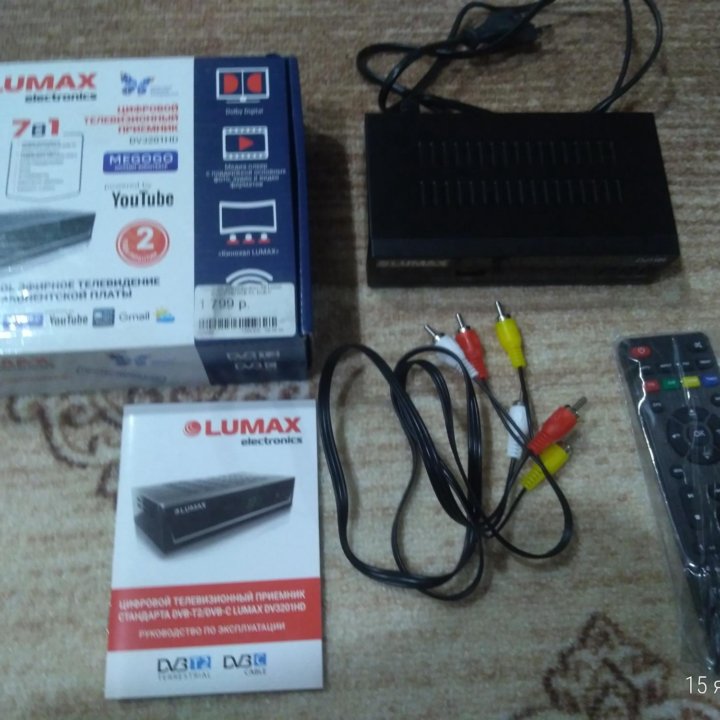 Приставка для цифрового ТВ Lumax DV3201HD