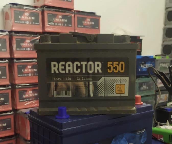 Аккумулятор REACTOR 55ah 550a