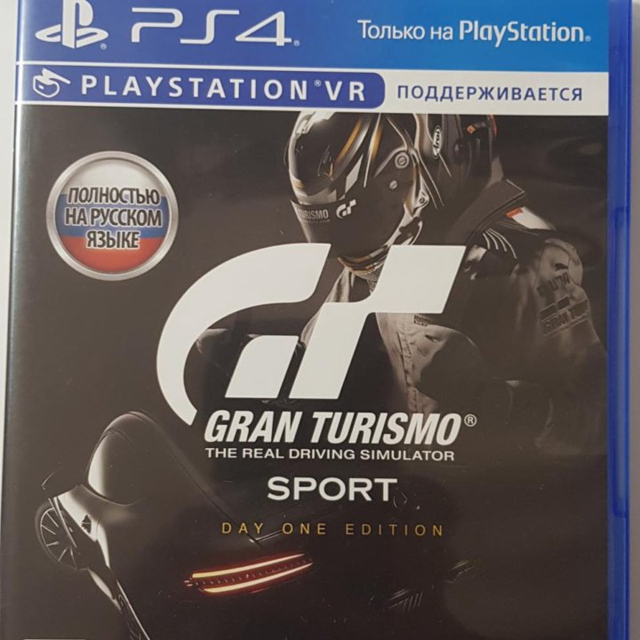 Gran Turismo Sport для PS4