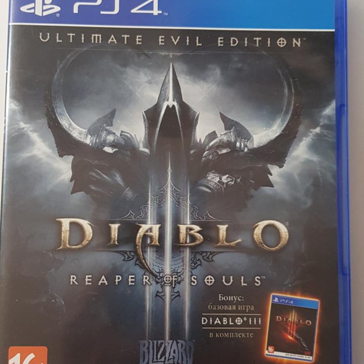 Diablo для PS4