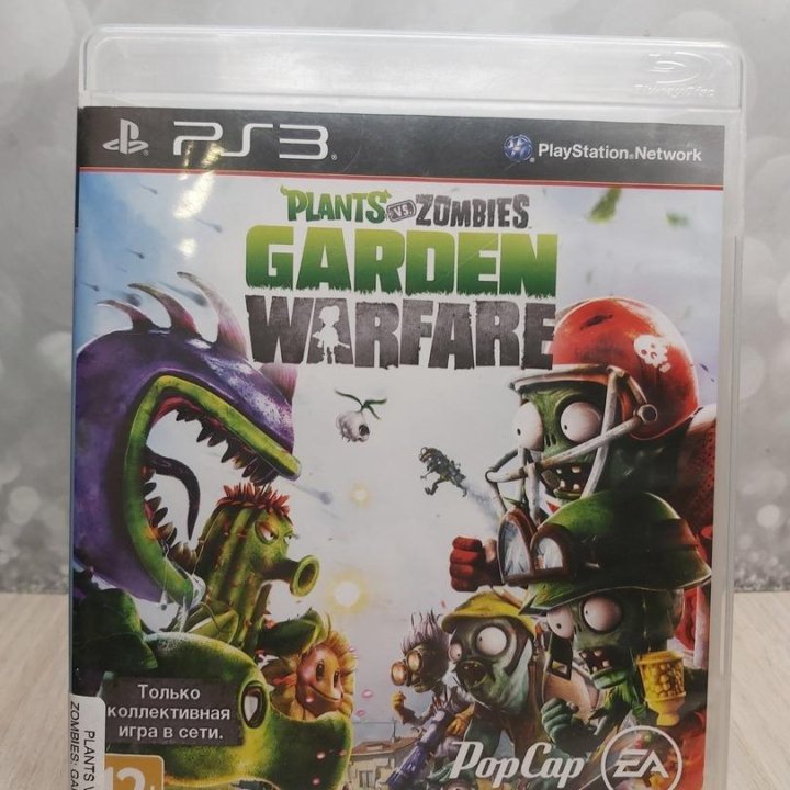 Plants VS zombies: garden warfare (PS3)