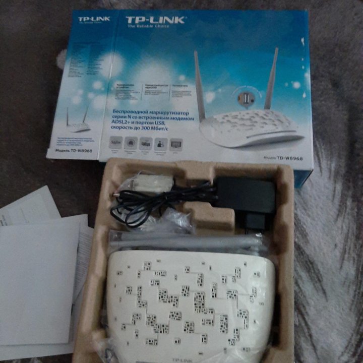 Маршрутизатор TP-LINK