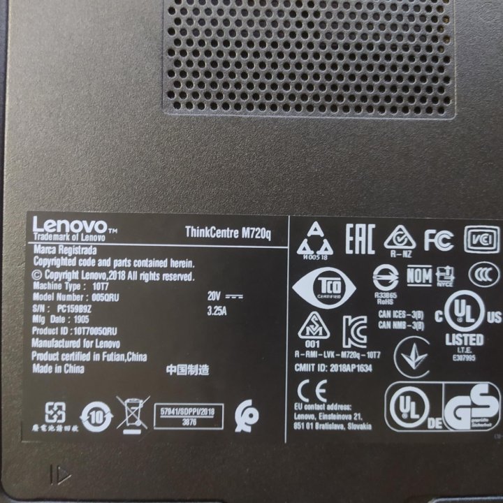 Lenovo ThinkCentre M720q