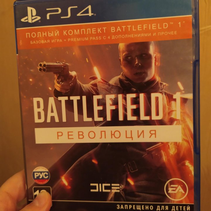 Диск для PS4 Battlefield 1 Революция