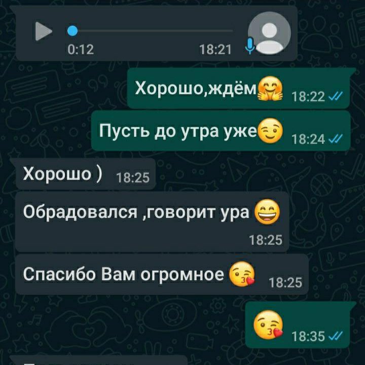 Няня на дому‍❤КРУГЛОСУТОЧНО