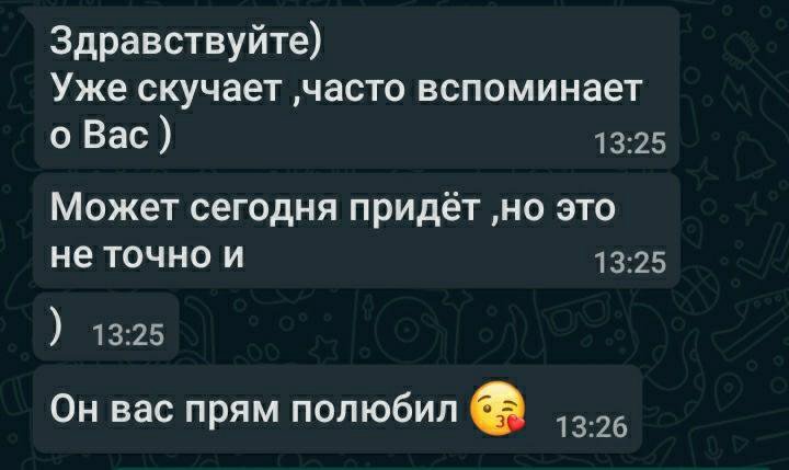 Няня на дому‍❤КРУГЛОСУТОЧНО