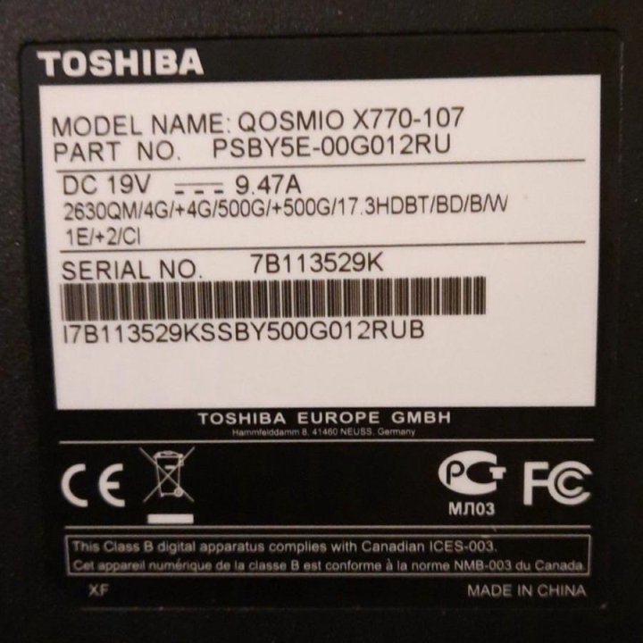 Ноутбук Toshiba игровой