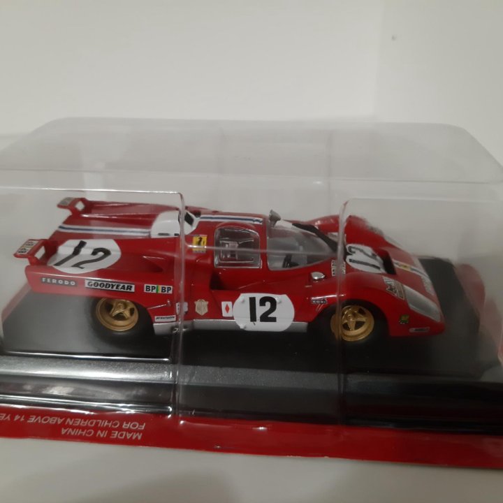 Ferrari 512 M / 1:43