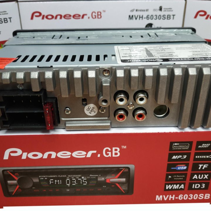 Магнитола Pioneer с Bluetooth в Москве, цена 1 700 руб. | Объявления о ...