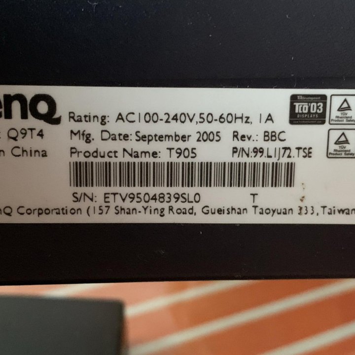 Монитор BENQ T 905