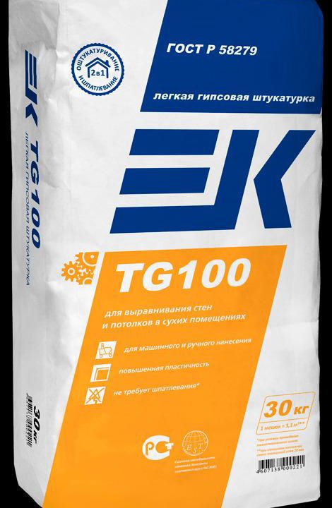 Гипсовая штукатурка TG 100