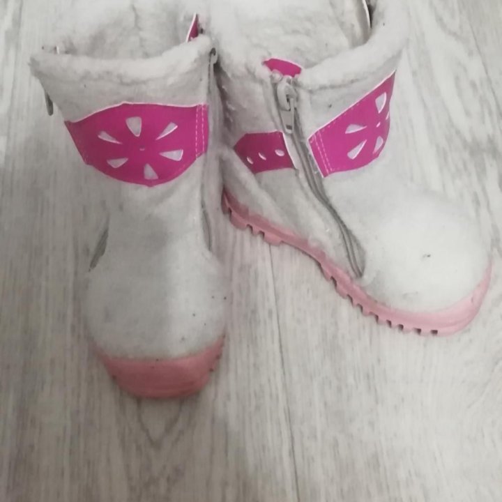 Валенки р. 24