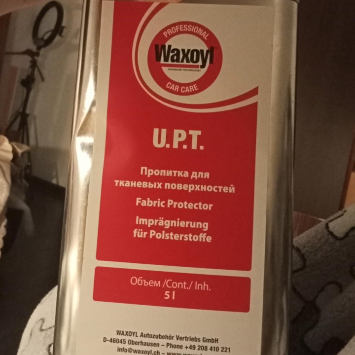 WAXOYL U.P.T. пропитка поверхностей 5л