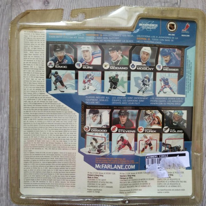 Фигурка хоккеиста, NHL, НХЛ, McFarlane