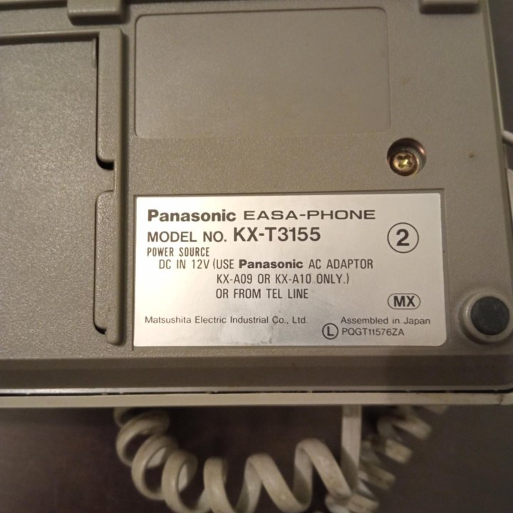 Телефон Panasonic KX-T3155