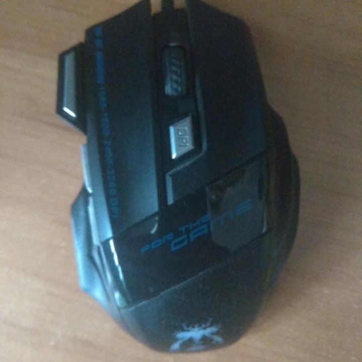 Игровая мышь