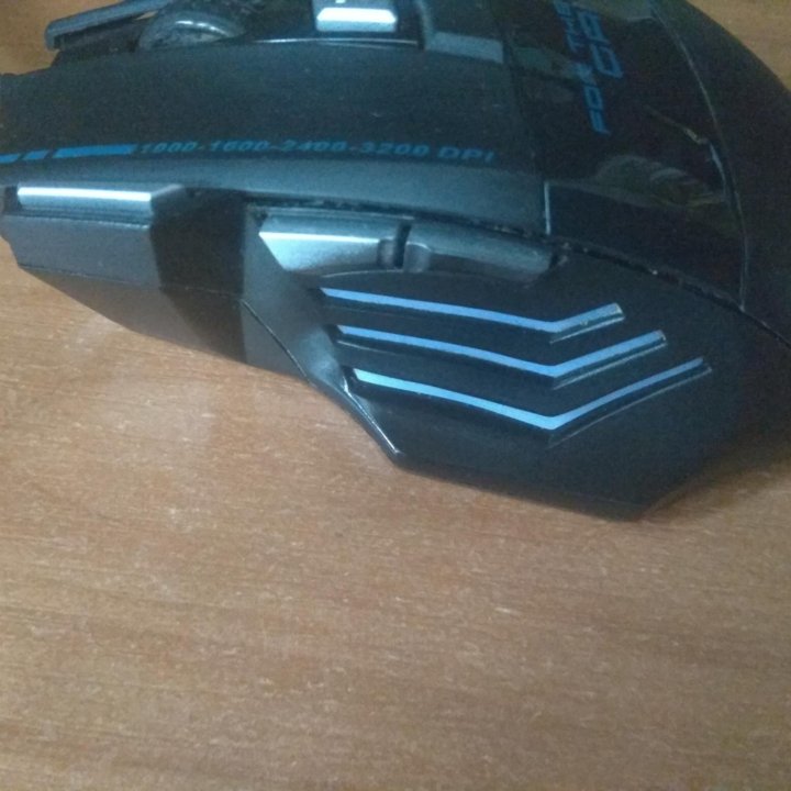 Игровая мышь