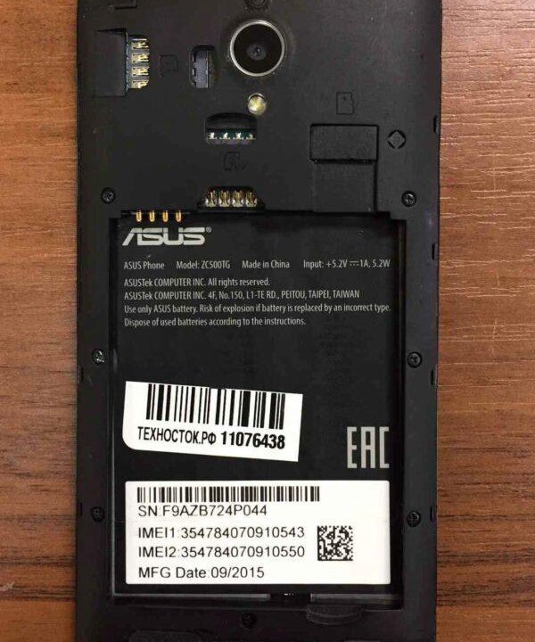 Смартфон ASUS ZenFone Go ZC500TG