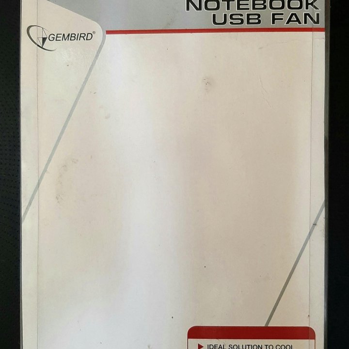 Notebook USB FAN Gembird