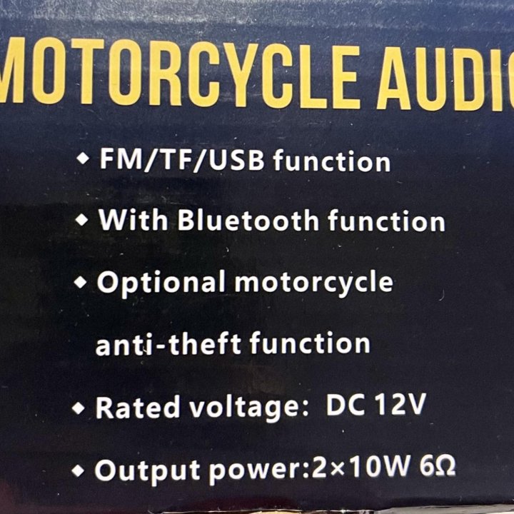 Новая водонепроницаемая мотоциклетная аудиоколонка