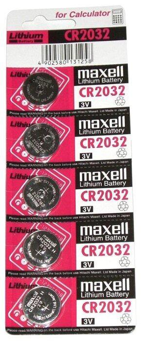 Батарейка Maxell CR2032 B5 3V