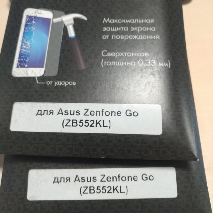 Стекло защитное Asus Zenfone Go ZB552KL