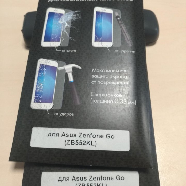 Стекло защитное Asus Zenfone Go ZB552KL