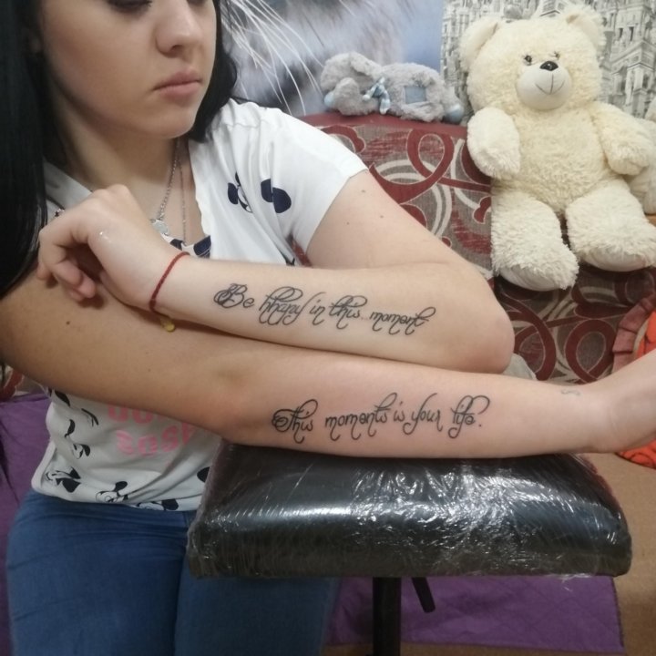 Tattoo Barnaul