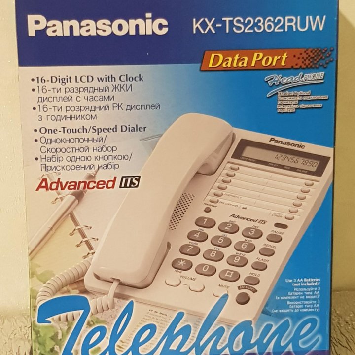 телефон проводной Panasonic KX-TS2362