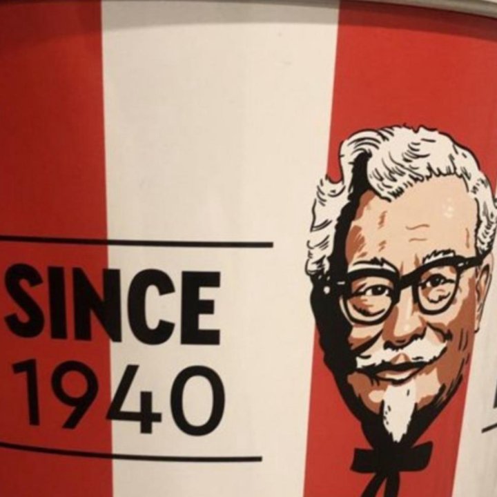 Ведерко KFC