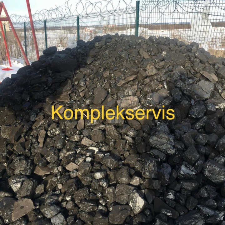 Уголь каменный ДПК 50-200 мм / Уголь в мешках