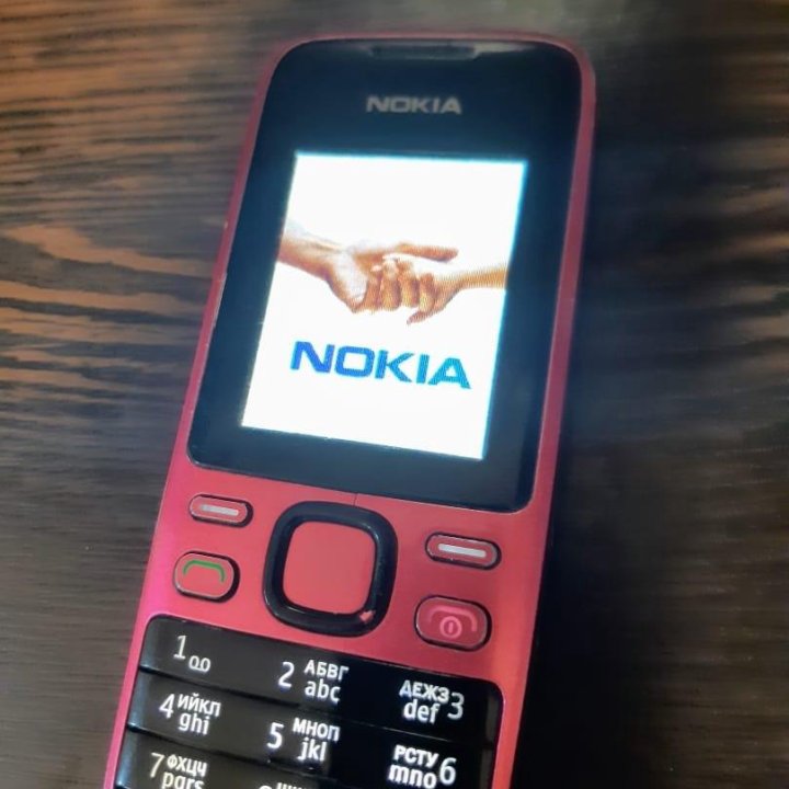 Nokia